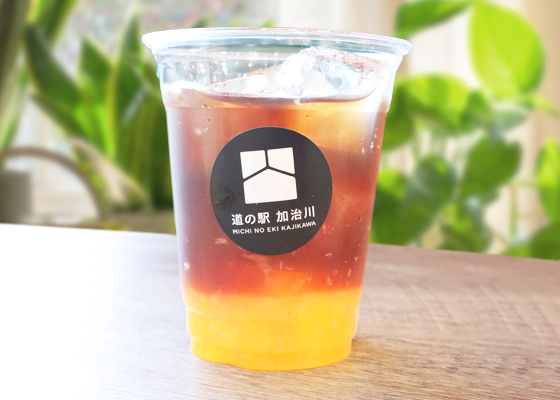 シトラスティー